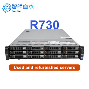 เซิร์ฟเวอร์แร็ค PowerEdge R730 2U มือสองประสิทธิภาพสูง ซ็อกเก็ตคู่ Xeon DDR4 สำหรับศูนย์ข้อมูล การจำลองเสมือน และคอมพิวเตอร์คลาวด์ - Product Image 1