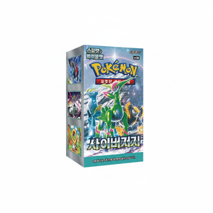 กล่องการ์ดโปเกมอน sv5m ชุด Cyber Judge บรรจุ 30 ซอง กล่องบูสเตอร์การ์ดเกมสะสม ฉบับภาษาเกาหลี สำหรับผู้เล่นและนักสะสม - Product Image 2