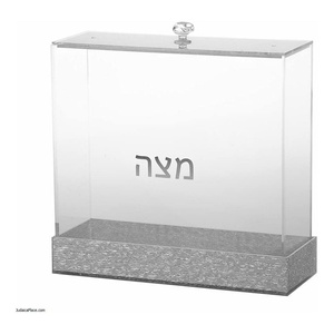 Boîte à Matza de Pessa'h Personnalisée Faite à la Main en Lucite, Décoration de Table Seder Judaica, Boîte de Pessa'h en Acrylique Marque JIC - Product Image 4