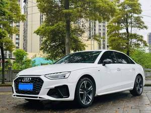 <span class=keywords><strong>Audi</strong></span> A4L 2020 <span class=keywords><strong>40</strong></span> <span class=keywords><strong>TFSI</strong></span> Édition Luxe Élégante - Product Image 1