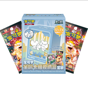 Boosterboks Original chino tarjeta cubierta <span class=keywords><strong>caja</strong></span> <span class=keywords><strong>de</strong></span> almacenamiento conjunto pegatinas magnéticas Pokemoned Fearless Terrestrial Booster Box - Product Image 1