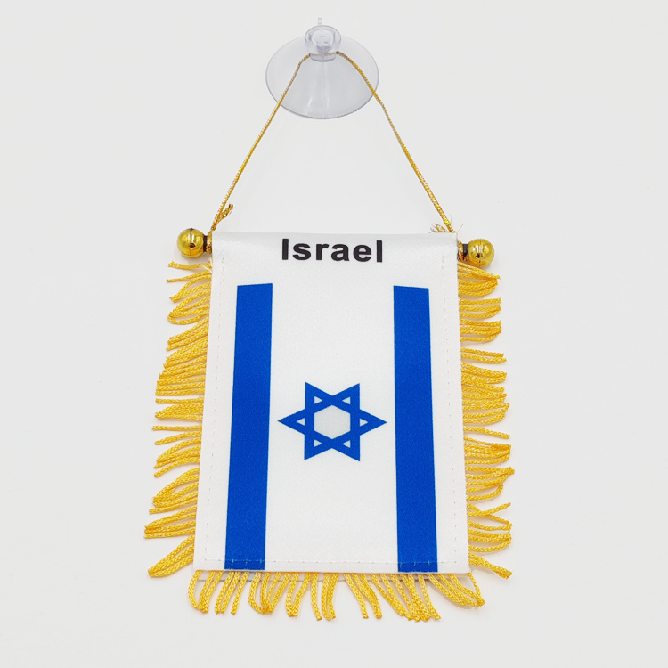 Israël
