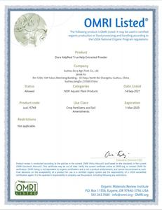 Trung Quốc Agro tảo bẹ chiết xuất bột hợp chất phân bón rong biển loại giá tốt nhất cho dâu tây và blueberry - Product Image 3