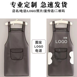 Transparent TPU <b>Apron</b> One Size Waterproof Oil Resistant Sleeveless <b>Apron</b> <b>For</b> Kitchen <b>Cooking</b> With Pocket - Product Image 5