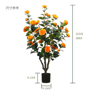 Nuevo diseño Planta Flor artificial Camelia artificial Color rojo Flores de seda Árbol artificial Camelia al por mayor - Product Image 6