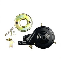 Ensemble de frein à tambour arrière en acier robuste de 90 mm avec levier réglable et matériel de montage, pièces de frein de vélo
