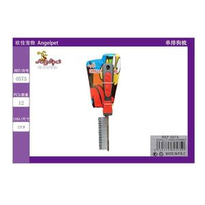 Peine de Una Sola Hilera para el Cuidado de Mascotas - Product Image 3