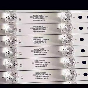 Bande LED de rétroéclairage TV NO.8237 Skyworth 75A7 75F7 SW75D10-ZC23AG-04 303SW750032 - Product Image 4