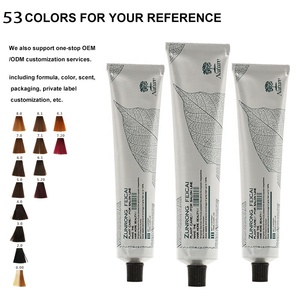 Pewarna Rambut Permanen Profesional Warna Kopi Coklat dengan Minyak Argan, Grosir Pabrik, Krim Pewarna Rambut dengan Ammonia Rendah - Product Image 3
