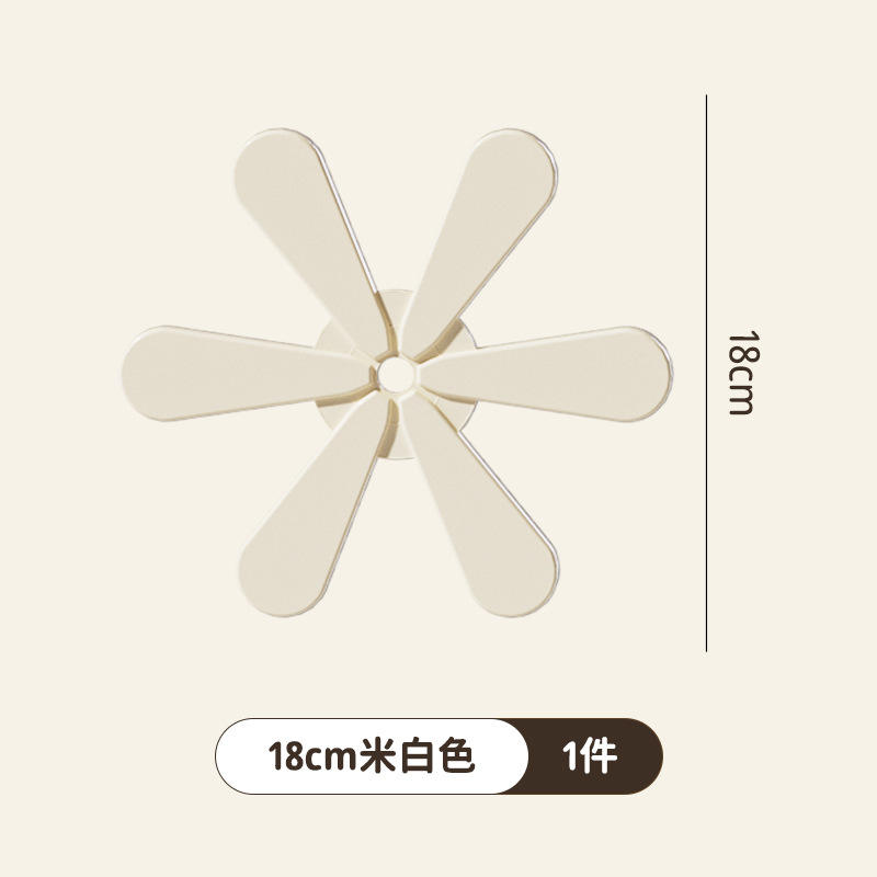 Tapis d'isolation thermique pour petit arbre [Pièce unique blanc cassé]