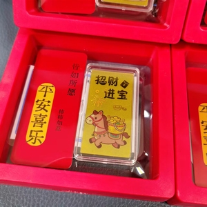 Pegatina para Teléfono Móvil de Oro Puro 999 para el Año del Caballo, Nuevo Color de Dibujos Animados, <span class=keywords><strong>Paz</strong></span> y Seguridad, Dinero para Gastar, Riqueza - Product Image 2