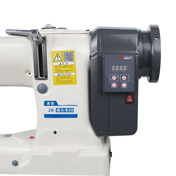 TAKING TK-341N 職業用ミシン 総合送り 腕ミシン - ZIT TOOLS | TAKING