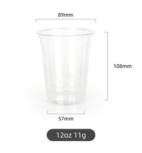 Gobelet à smoothie jetable en PET à paroi simple, 89 mm, 12 oz, 14 oz, 16 oz, transparent, avec couvercle pour bubble tea, café, thé, lait - Product Image 1