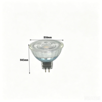 Ampoule LED MR16 GU5.3 7,5W à haut lumen, 12V AC/DC, boîtier en verre, non dimmable, spot LED