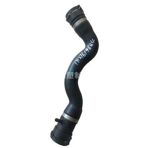 Bmw Coolant Hose 17127619684 Rubber 600mm For Engine <b>Cooling</b> <b>System</b> Replacement Part - Product Image 1