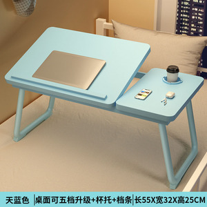 Escritorio plegable portátil para el hogar y la Oficina, cama con mesa de comedor perezosa, escritorio portátil de Material MDF de Metal para espacios pequeños - Product Image 4