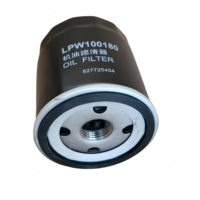 Filtre à huile LPW100180 .527725454 LPW100230 10073599 W713/28 pour voiture MG Rongwei ZS GT, MG3, MG5, MG6, MG7, 350, 550, 750, I5, RX5