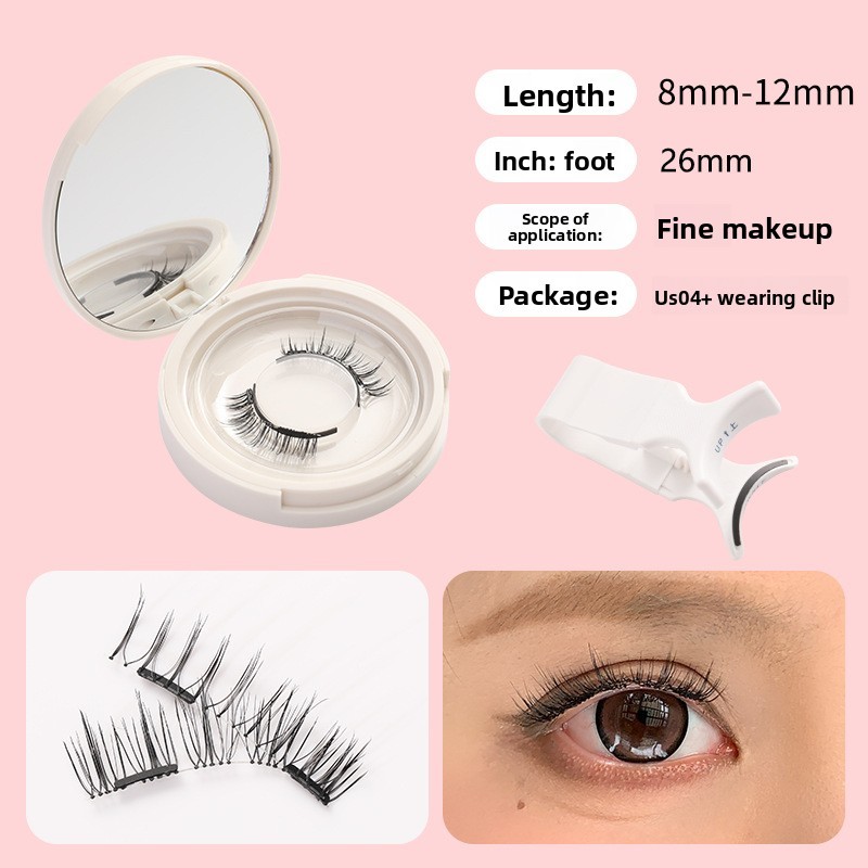 US04 Cat Elf Eyelash [Gift Box] - Free Setting Cream