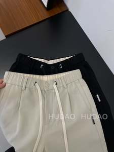 <span class=keywords><strong>Pantalon</strong></span> d'été léger <span class=keywords><strong>Pantalon</strong></span> de pêche tactique pour hommes <span class=keywords><strong>Pantalon</strong></span> cargo en nylon à séchage rapide pour la randonnée en plein air <span class=keywords><strong>Pantalon</strong></span> de travail décontracté - Product Image 2