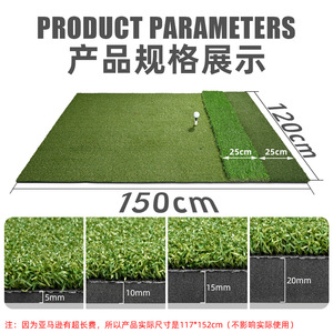 Tapete de Golf 3 en 1 Directo de Fábrica, 1.5 x 1.2 Metros, Tapete de Práctica Multifuncional para Interiores con EVA y Césped Artificial - Product Image 4