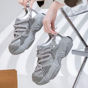 Tendance nouveau Design maille chaussures de course fond épais à lacets grosses baskets femmes marche Style chaussures fournisseur - Product Image 2