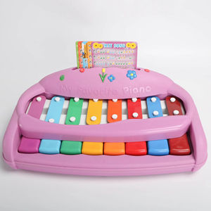 Piano Musical Infantil de Plástico ABS para Bebês de 0 a 3 Anos - Brinquedo Eletrônico Modelo Flor - Product Image 1