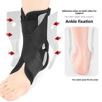 Attelle de cheville professionnelle avec stabilisateurs latéraux, manchon de compression réglable pour entorse de la cheville
