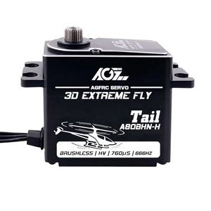 A80BHN-H 25T Engranajes Metálicos Estándar de Alta Calidad con Carcasa de Aluminio, Digital Sin Escobillas - Product Image 1