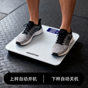 Báscula de Grasa Corporal Aigostar, Báscula Digital Rectangular de 0.1kg con Medición de Temperatura para Uso en Casa y Gimnasio - Product Image 4