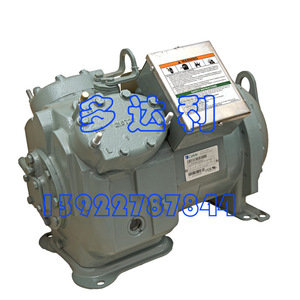 Compresor de pistón Carrier 06D 12V para pieza de repuesto Oliver OE 06DR0130CC3650 - Product Image 4
