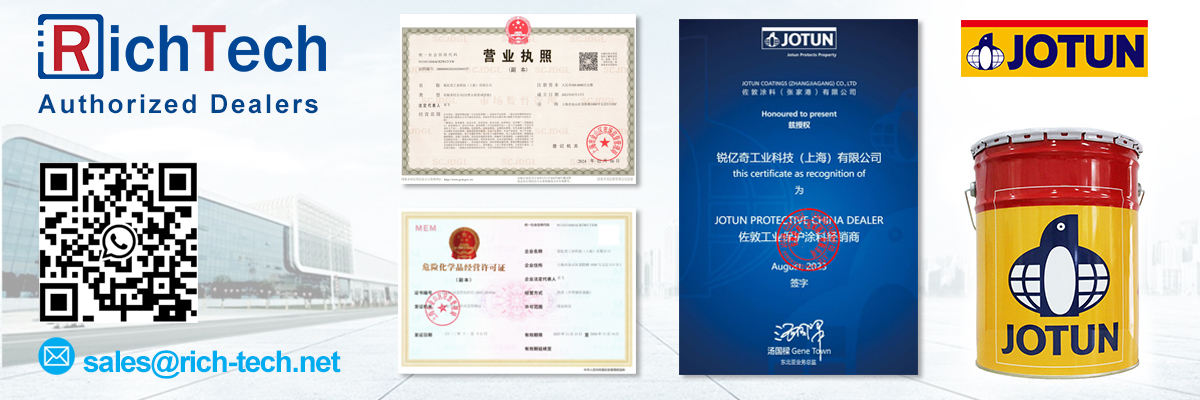 JOTUN Resist ZES Inorganic Zinc Rich Primer (0F3) Durable Coating