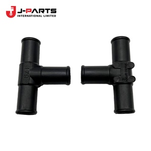 Tuyau d'arrivée d'eau du radiateur A pour Toyota Hilux Surf RZN169 1999-2004 OE 87246-35030 8724635030 - Product Image 3