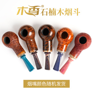 Briar Wood Smoking Pipe Bent Type Handmade Filter Tobacco Pipe For Men Personal Gift - Product Image 3