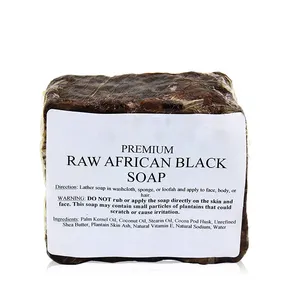 Savon noir brut biologique du Ghana, vente en gros, marque privée 100% fait à la main, savon de toilette naturel OEM ODM, Service de marque privée