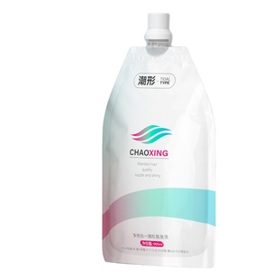 Crema alisadora <span class=keywords><strong>de</strong></span> queratina brillante 3 en 1, crema <span class=keywords><strong>de</strong></span> reunión <span class=keywords><strong>permanente</strong></span> en un paso, <span class=keywords><strong>alisador</strong></span> <span class=keywords><strong>de</strong></span> cabello - Product Image 1
