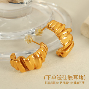 <b>Huggie</b> Earrings 18K Gold Plated Irregular Spiral Pleated Geometric Design For Women Everyday Wear - Product Image 3