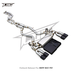 Système d'échappement sport Boska Valve avec silencieux cat-back et tube intermédiaire à longueur égale en acier inoxydable SUS304 OEM pour M2 Competition/M2C 3.0T F87 2018-2023 - Product Image 6