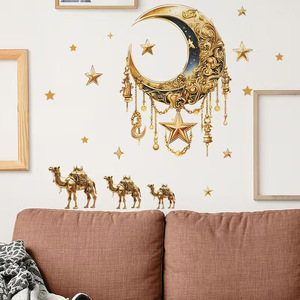 Adesivi Murali <span class=keywords><strong>a</strong></span> Forma di Luna Crescente per Decorazione Domestica, Autoadesivi in PVC, Vendita all'Ingrosso - Product Image 4