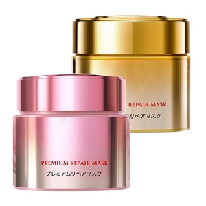 Masque capillaire <span class=keywords><strong>japonais</strong></span> importé 0 Second, Or & Rose, Lissant & Réparateur, <span class=keywords><strong>Produit</strong></span> authentique original - Product Image 1