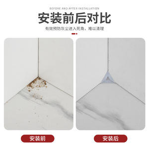 Protections d'angle transparentes Ying Sheng anti-poussière pour meubles, armoires, tiroirs, placards, protection contre la saleté et les chocs - Product Image 5