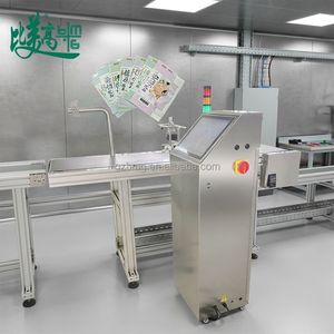 Lector de Códigos de Barras Industrial para Cajas y Bolsas de Polietileno |   Escáner de Visión de Montaje Fijo con Alta Velocidad de Lectura para Logística - Product Image 2