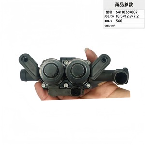 Acsa Air Conditioning Water Valve 18.5x12.6x7.2 Cm Electric Actuator For Bmw 5 <b>Series</b> <b>6</b> <b>Series</b> 7 <b>Series</b> F18 - Product Image 2