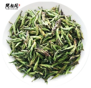 KAIYANGE Yunnan Pu'er DA XUE SHAN Daxue montaña Pu'er té crudo salvaje antiguo árbol púrpura brote té dulce Néctar fragante brote <span class=keywords><strong>de</strong></span> té - Product Image 1
