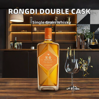 Whisky chinois Rongdi, whisky de céréales simples avec double maturité en fût, 40% d'alcool, spiritueux, cadeau, mariage, avec ajout de maïs