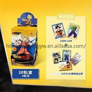 YY KB Culture <span class=keywords><strong>Dragon</strong></span> <span class=keywords><strong>Ball</strong></span> <span class=keywords><strong>Z</strong></span> Jeu de Cartes à Collectionner Rares et Brillantes TCG CCG <span class=keywords><strong>Carte</strong></span> Mystère - Product Image 2