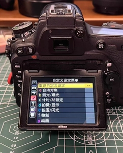 Full Frame Digital Camera D750 Used 24MP Digital Camera FHD Video Resolution Camera - Product Image 6
