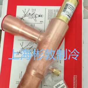   Vanne de régulation de pression d'aspiration de l'évaporateur KVP28 034L0026 KVP35 034L0032 pour compresseur - Product Image 3