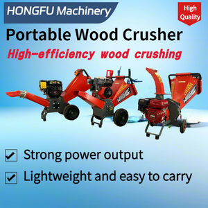 Nuove Idee per Piccole Imprese: Trituratore Mobile per Legno per Allevamenti Avicoli, 220V, Capacità 2 Tonnellate/Ora, Automatico - Product Image 5