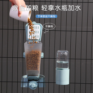 Distributeur d'eau suspendu automatique pour chats, grande capacité, matériau de qualité alimentaire, bol amovible, facile à nettoyer - Product Image 4