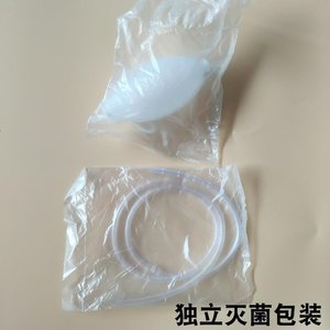 Balle de drainage jetable en silicone Jiangyang 100ml 200ml, dispositif d'aspiration à pression négative médical - Product Image 2